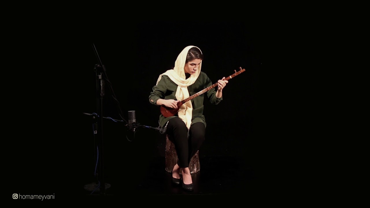 درویش خان چهارمضراب ماهور - سه تار نوازی هما میوانی