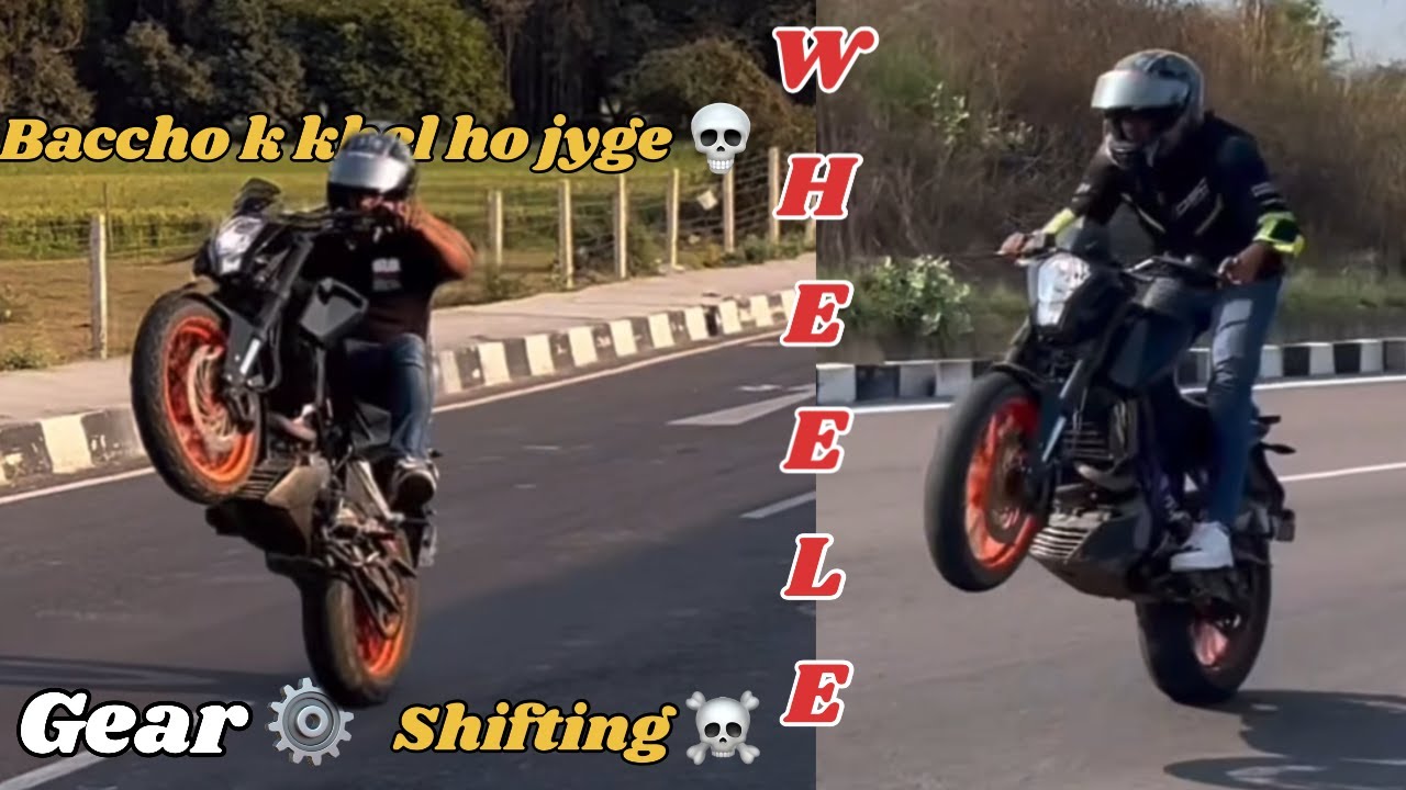 How to do GEAR  shifting wheelie ? Easy long wheelie tutorial || long wheelie