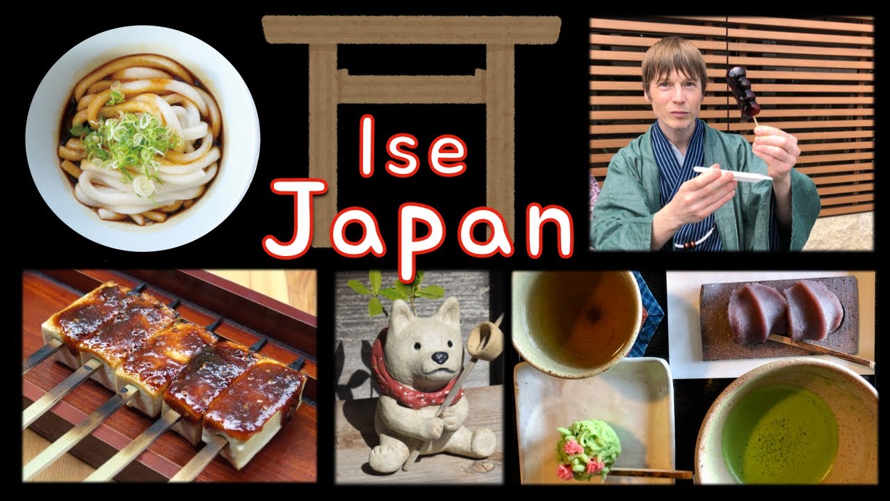 Food & Culture Tour in Ise, the Spiritual Heart of Japan! (Traditional Street Food, Gourmet &...)