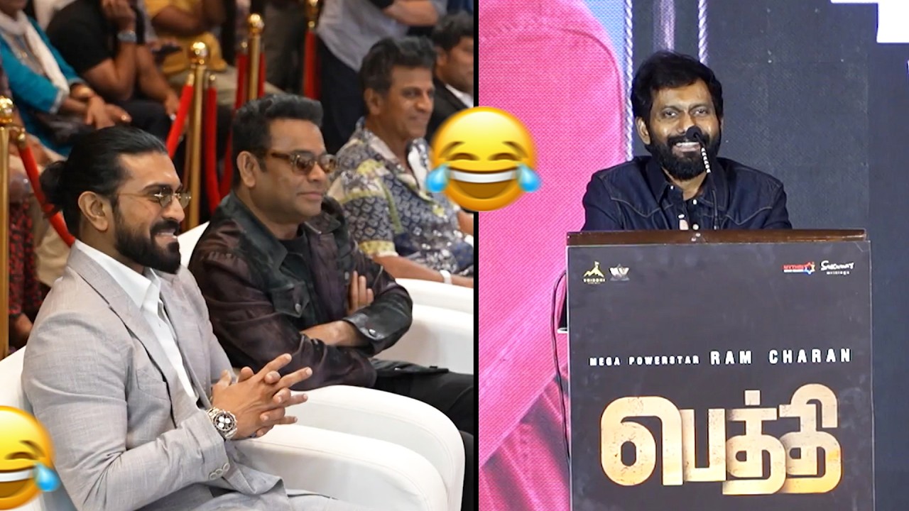 Director Buchi Babu Sana Speech at PEDDI Chennai Press Meet Ram Charan @AndhraTalkiesMedia