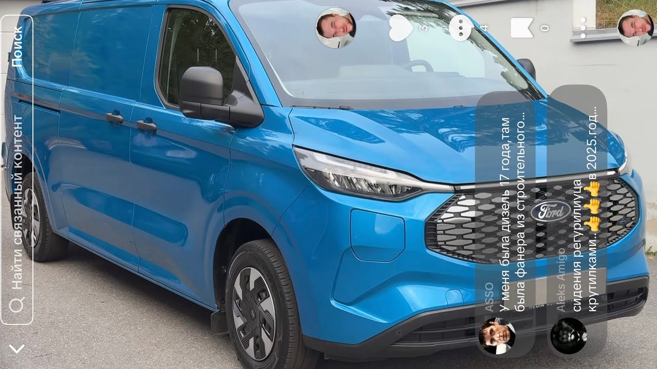 ОБЗОР НА Ford E-Transit Custom (electric long) 2025 Электрический фургон будущего