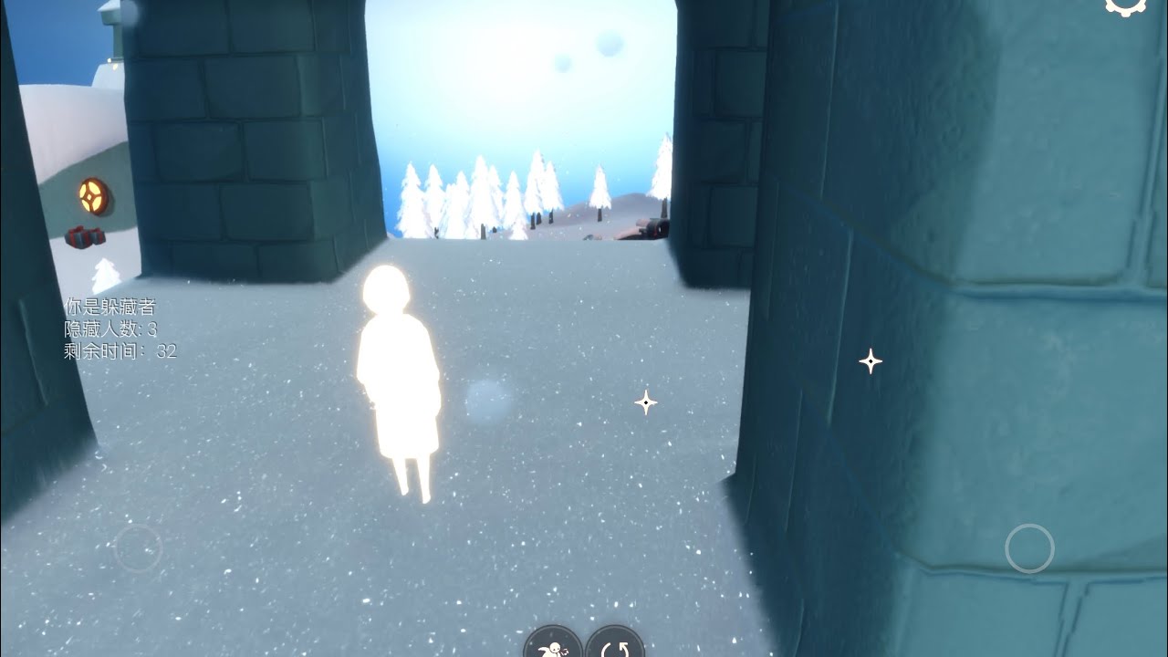 Sky: Children of the Light Chinese Version - Hide and Seek Event