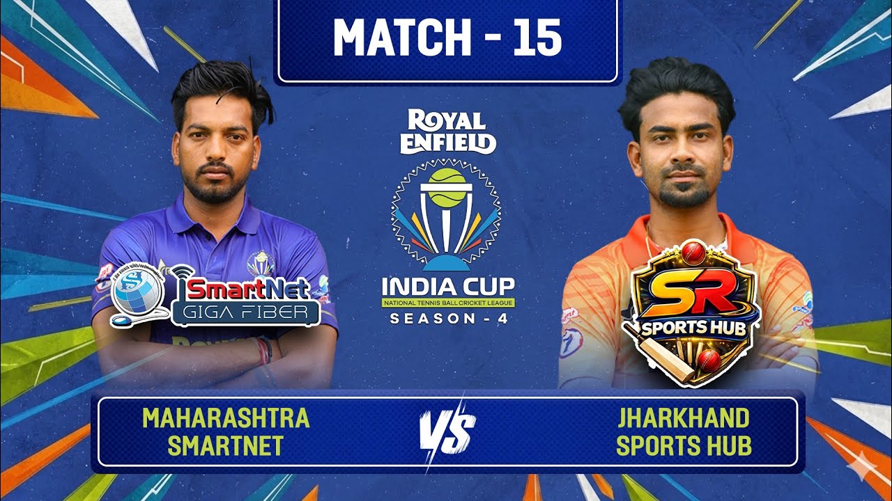Maharashtra Smartnet Vs Uttar Pradesh Tiger XI Amar Sai Match | India Cup 2026