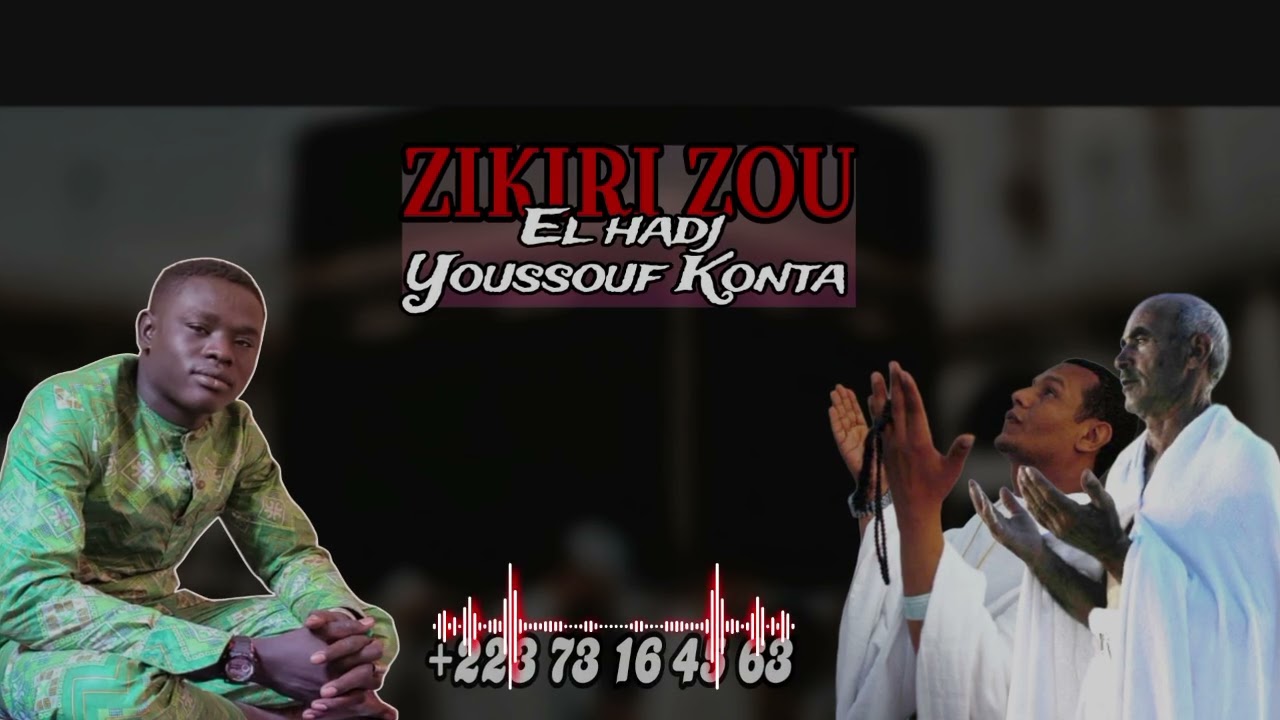 Zikiri-Zou_-_Youssouf-Konta_Hedjira (Son 2026)
