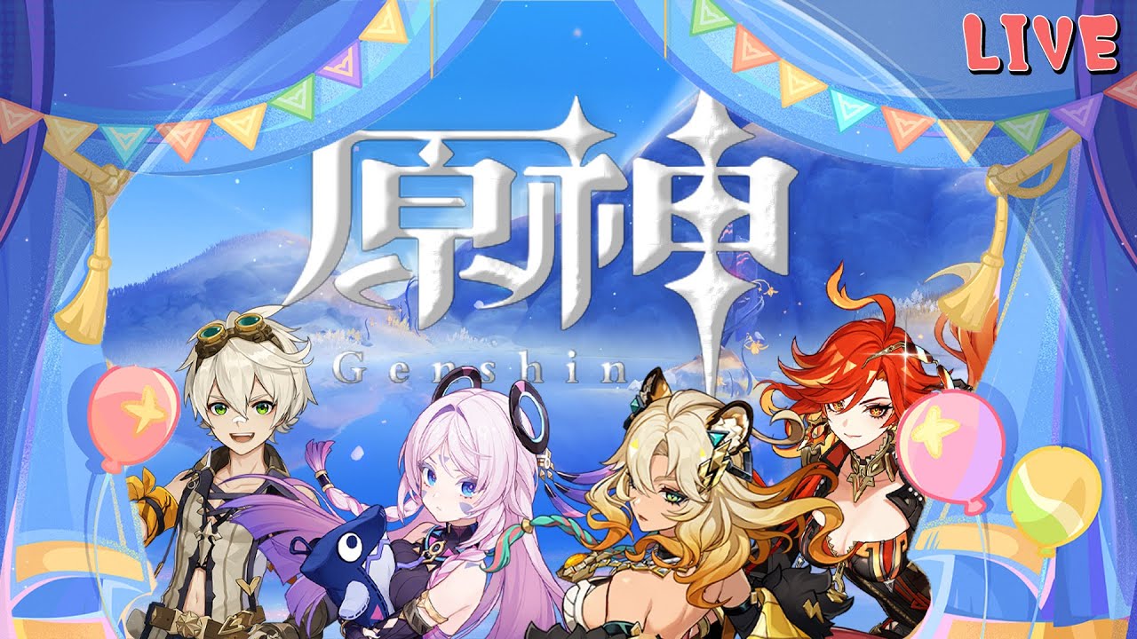 【原神】日課と螺旋かな！！【LIVE】