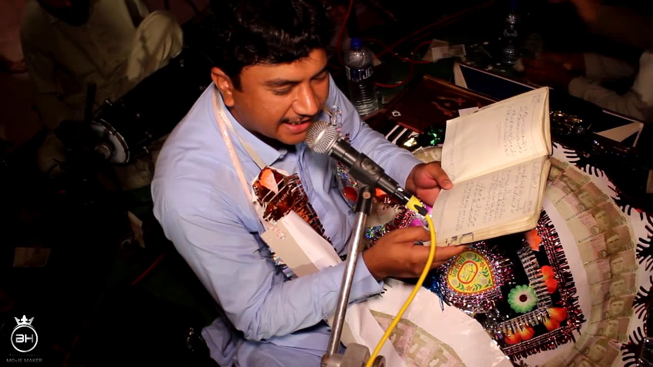 Tanveer nizar kapper program