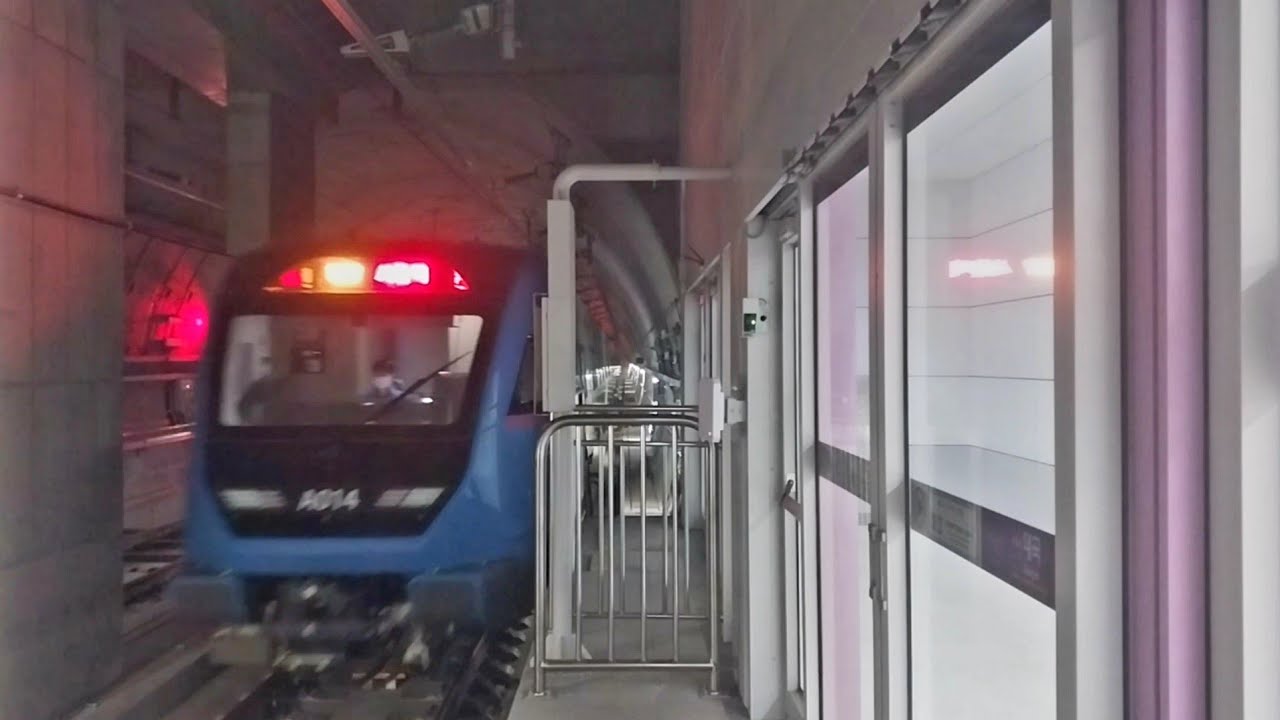 [GTX-A] 운정중앙발 서울역행 