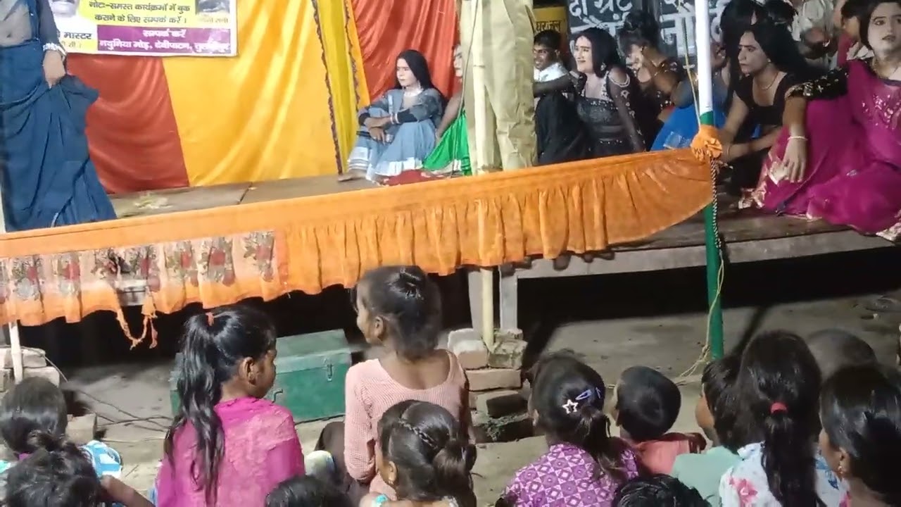 पैयजनीया गिर गई नहरी में झूलनीया बंसवारी में गोली कंपनी नौटंकी जिला बलरामपुर