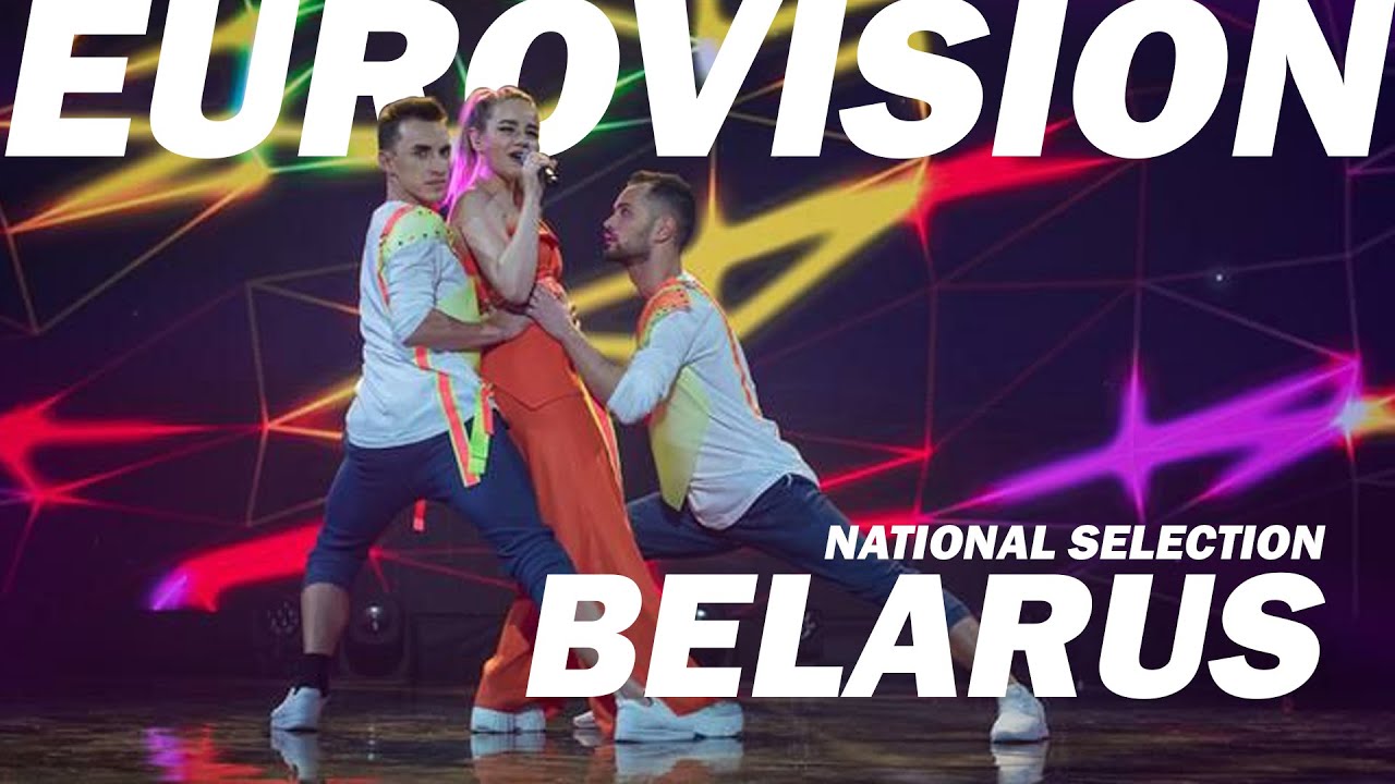 Дарья Хмельницкая - On Fire (Eurovision 2020 Belarus)