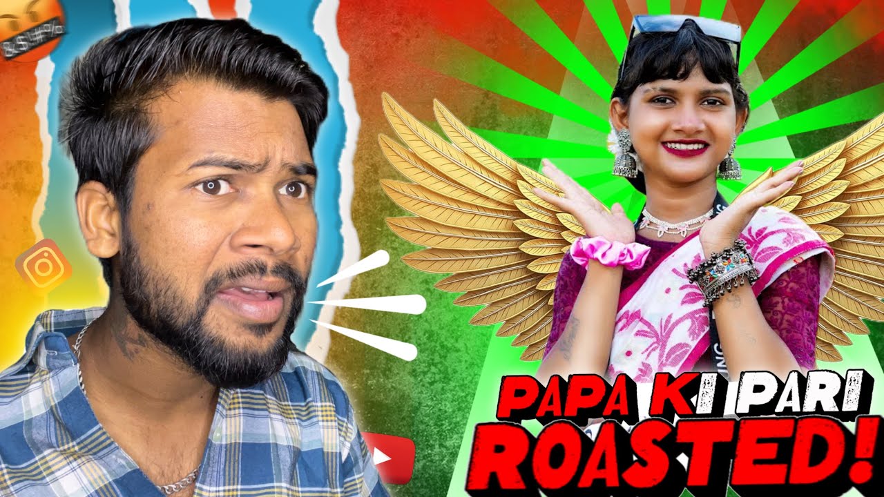 PAPA KI PARI ROASTED🤬| NEW SANTALI ROASTING VIDEO 2026 | ST HEREL