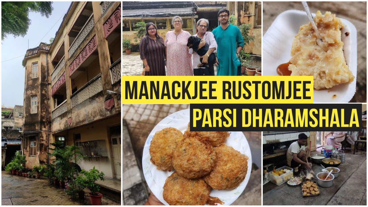 Manackjee Rustomjee Parsi Dharamshala | কলকাতার একমাত্র পার্সি ধর্মশালায় ভুরিভোজ | Bow Barracks