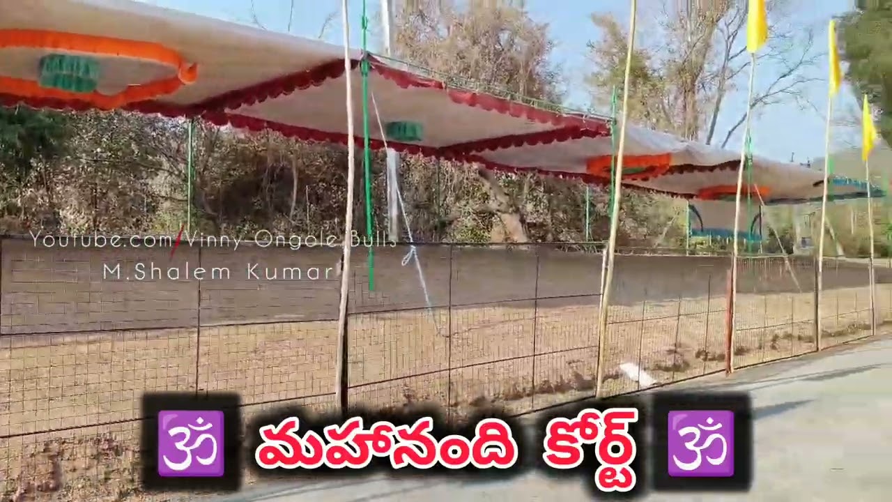🕉️ మహానంది కోర్ట్... 16,17,18 రణ రంగానికి సిద్ధమేనా యుద్ధ భూమి 🕉️