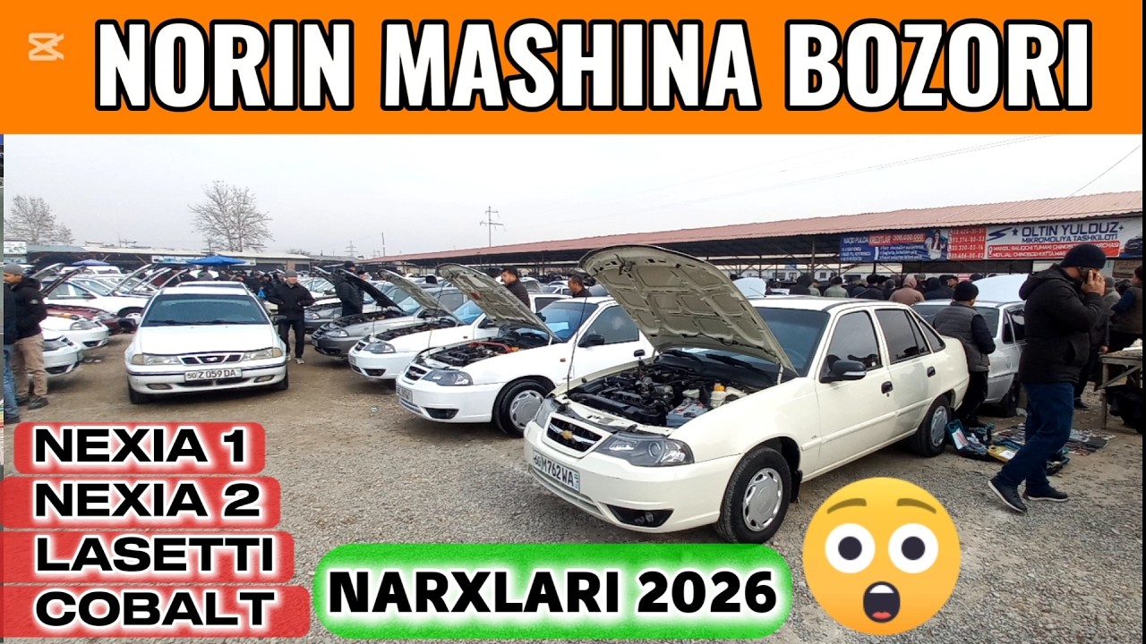 5 - Fevral NORIN MASHINA BOZORI: NEXIA 1, NEXIA 2, LASETTI, COBALT NARXLARI. #nexia #lasetti #2026