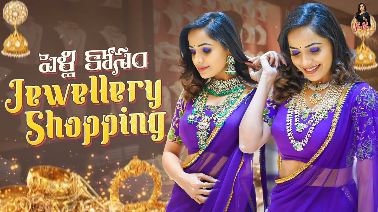 Pelli kosam Jewellery Shopping chesanu || 5 Lakhs ki intha jewels ah || Shobhashetty ||