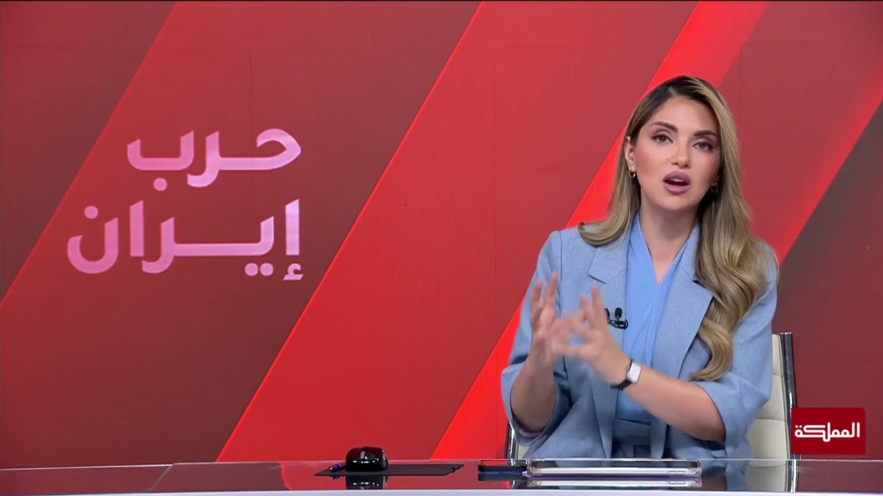 من المستفيد الأبرز من حرب إيران الحالية؟