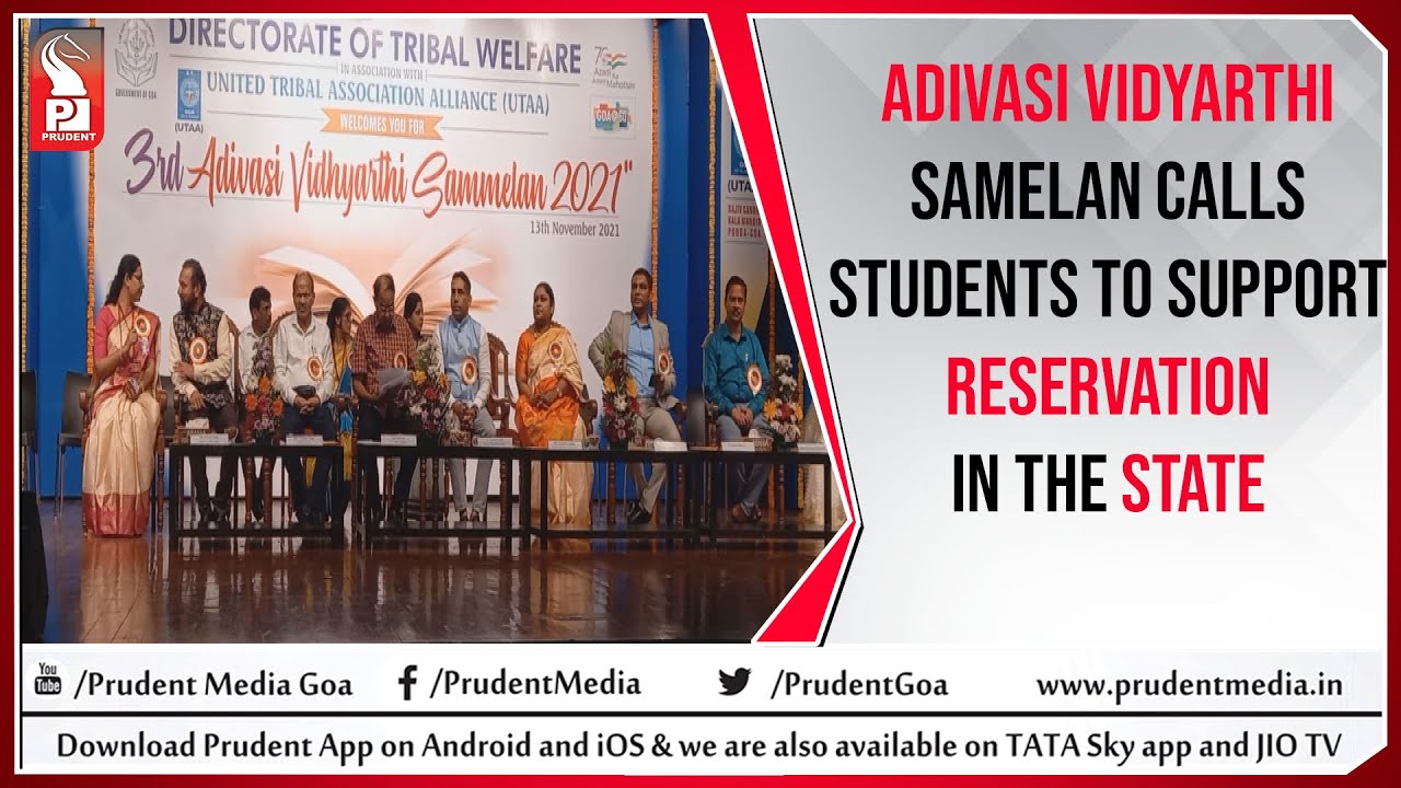 PLEA TO SUPPORT RESERVATION MADE AT ADIVASI VIDYARTHI SAMELAN GOA