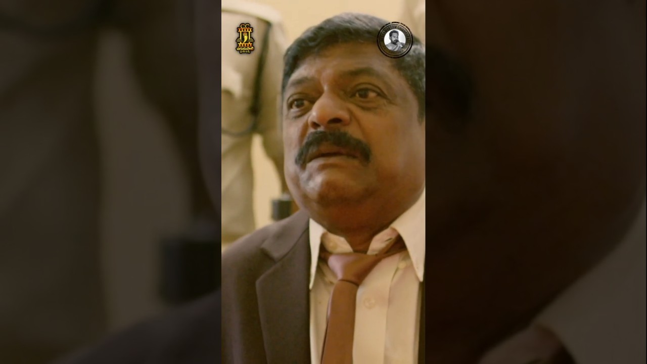Police station#SalamSainika Movie R-35#Chigurupaticreations#Director Chigurupati#Subramanyam#New#tv9