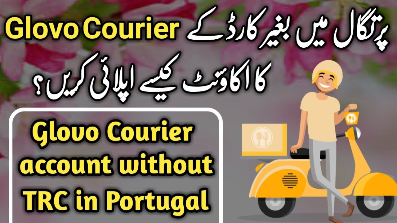 How to open Glovo Courier Account without TRC in 2025 | Waqar Sahi