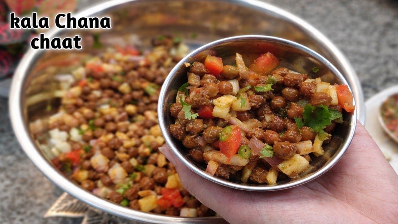 Ramadan Special Kala Chana Chaat Recipe | Easy Chana Chaat Recipe | Street Style Kala Chana Chaat