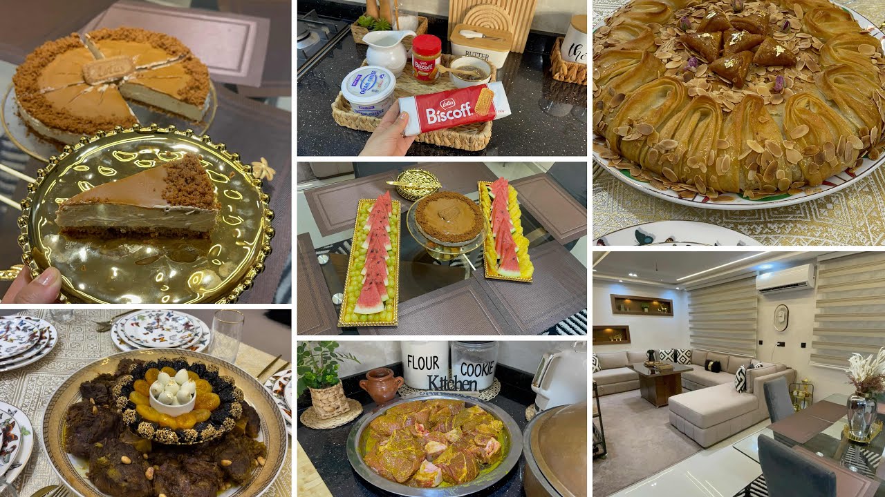 عراضة مغربية 🇲🇦عرضت على اختي ونوضتها طيبات☺️طلبتكم متردوهاش في وجهي💕فرحت الوليدات
