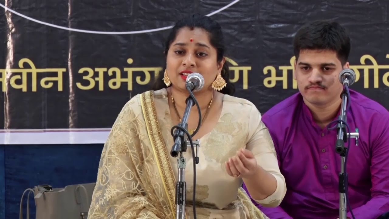 Avachita Parimalu by Abhilasha Chellam