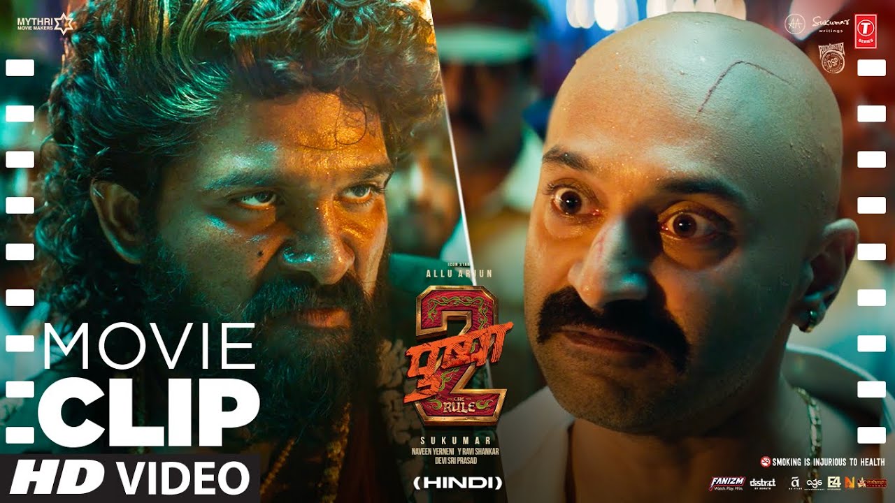 PUSHPA 2: 