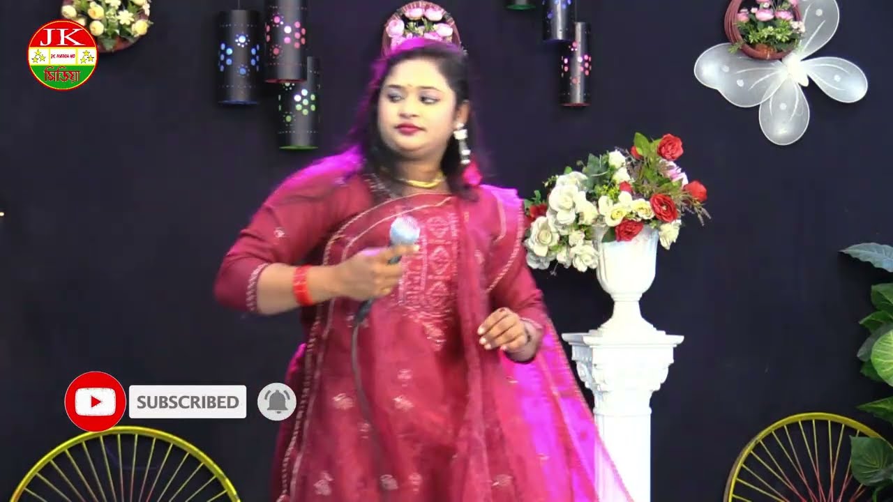 প্রেম পিরিতি ভালোবাসার মায়া লাগাইয়া । বাউল বৃষ্টি সরকার । Bangla baul gaan । JK Media HD