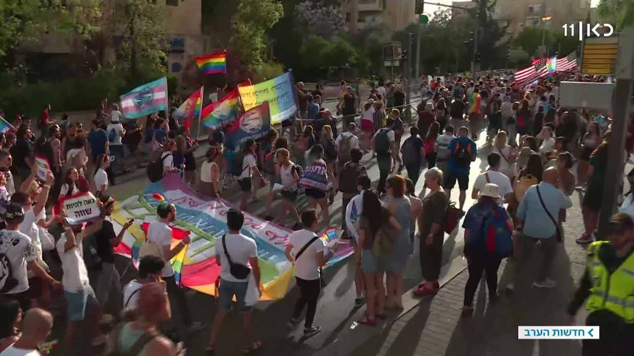 מאות שוטרים אבטחו את מצעד הגאווה בירושלים