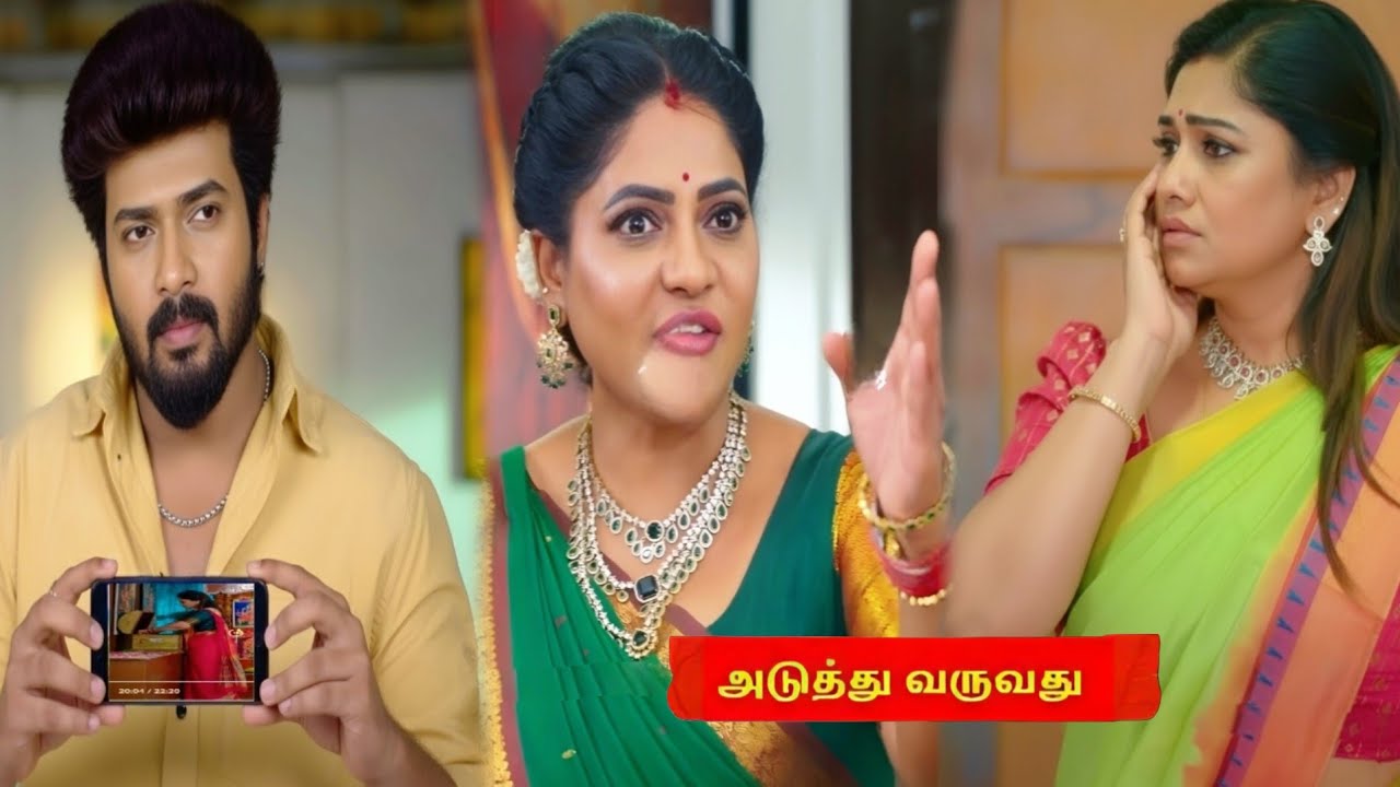 Karthigai Deepam | ஈஸ்வரியிடம் சந்திராவின் முகத்திரையை கிழித்து எரிந்த கார்த்திக் 