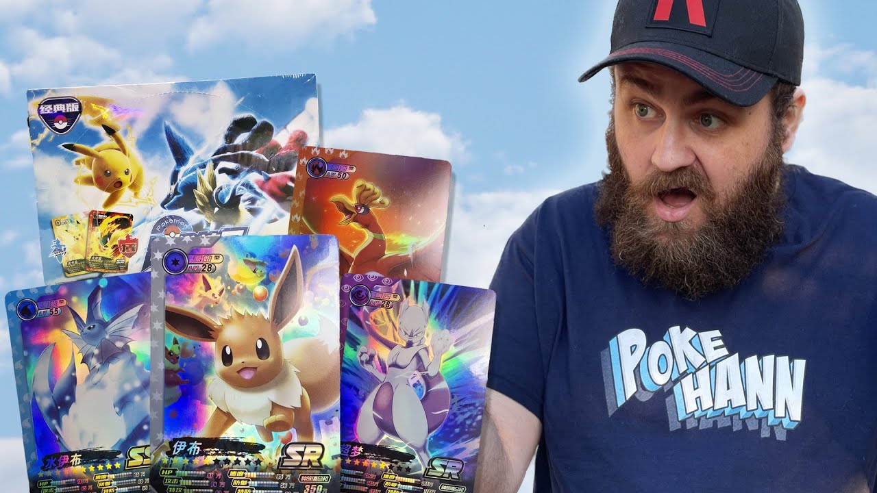 A Weird Pokemon Set You've Never Seen | Fake Pokemon Booster Box Opening