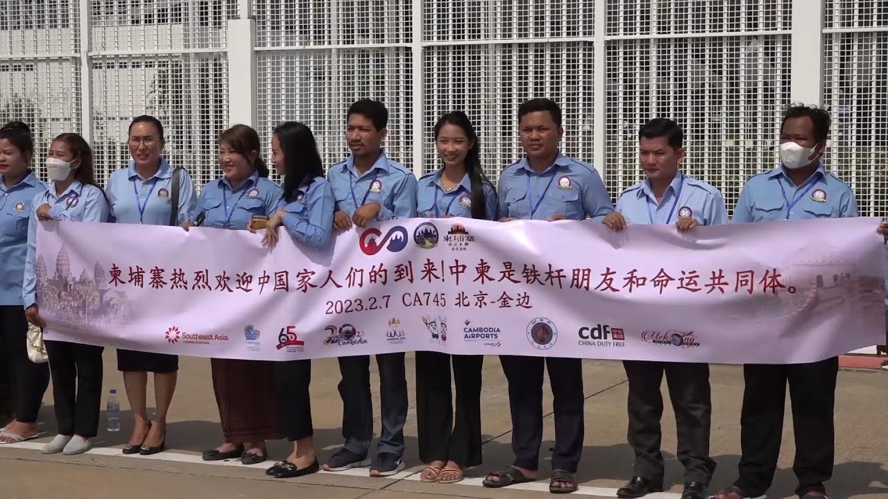 GLOBALink | Cambodia pins high hopes for tourism recovery after Chinese tourists comeback