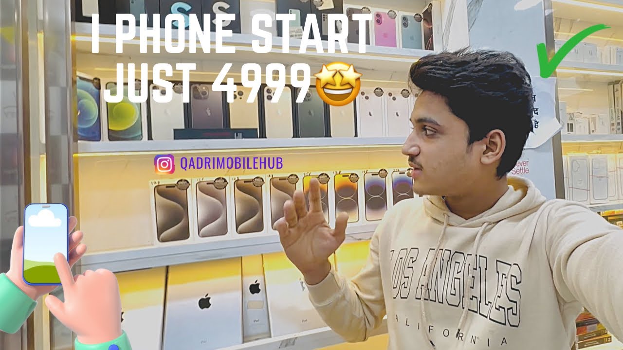 I phone Start At Just 4999🤩 Qadrimobilehub #trending #shorts #iphone#appledevice #viral 