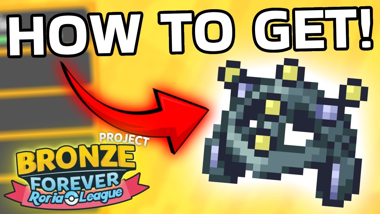 Как получить EXP SHARE в Pokemon Brick Bronze! (РУКОВОДСТВО)