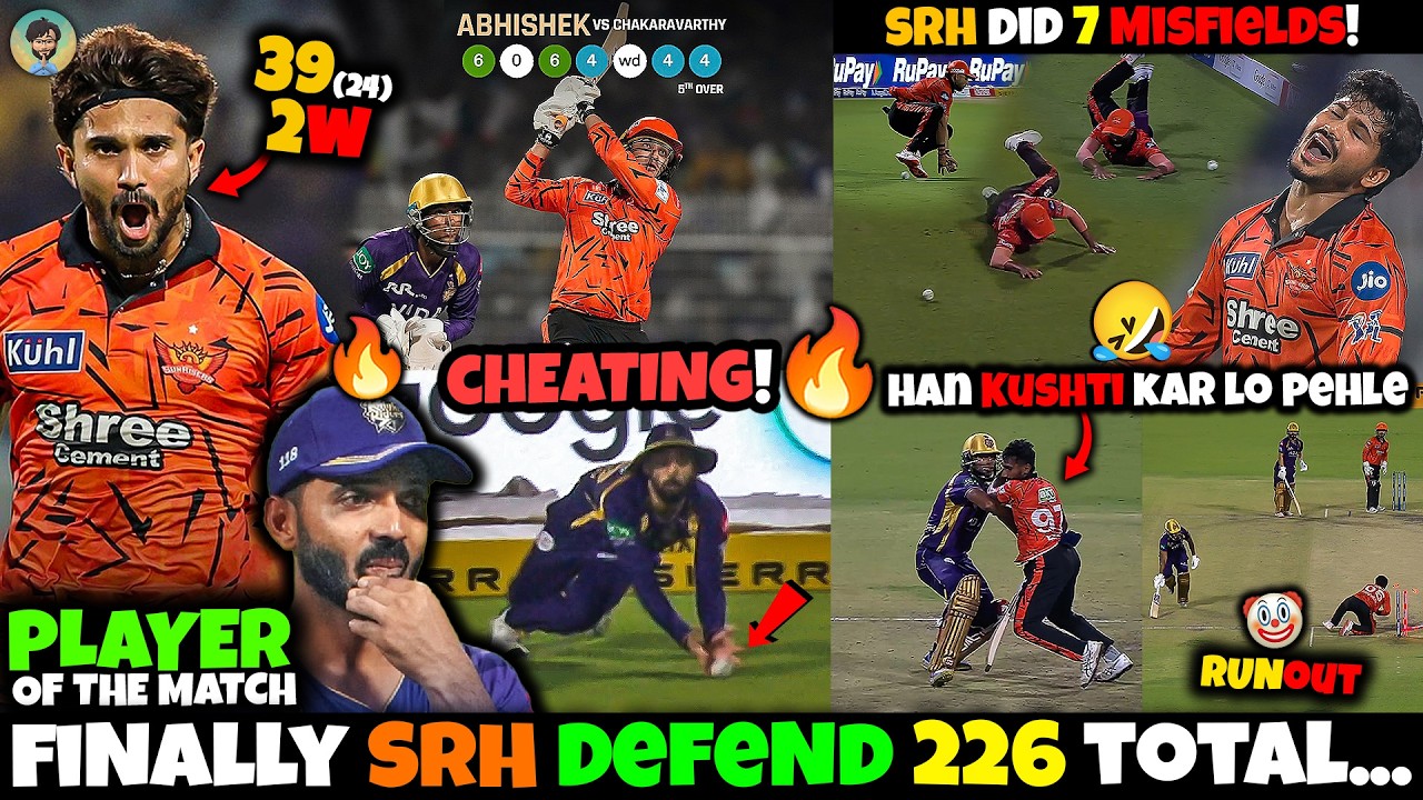Finally SRH Defend 226! 😅 Abhishek Catch 🔥Raghuvanshi Runout 🤡 7 Misfield 🤮 KKR vs SRH