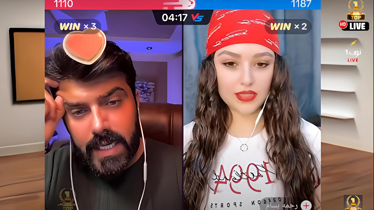 جلسة وناسة ثانيه هادئة مع عمار الكوفي و رحمة بسام 😍
