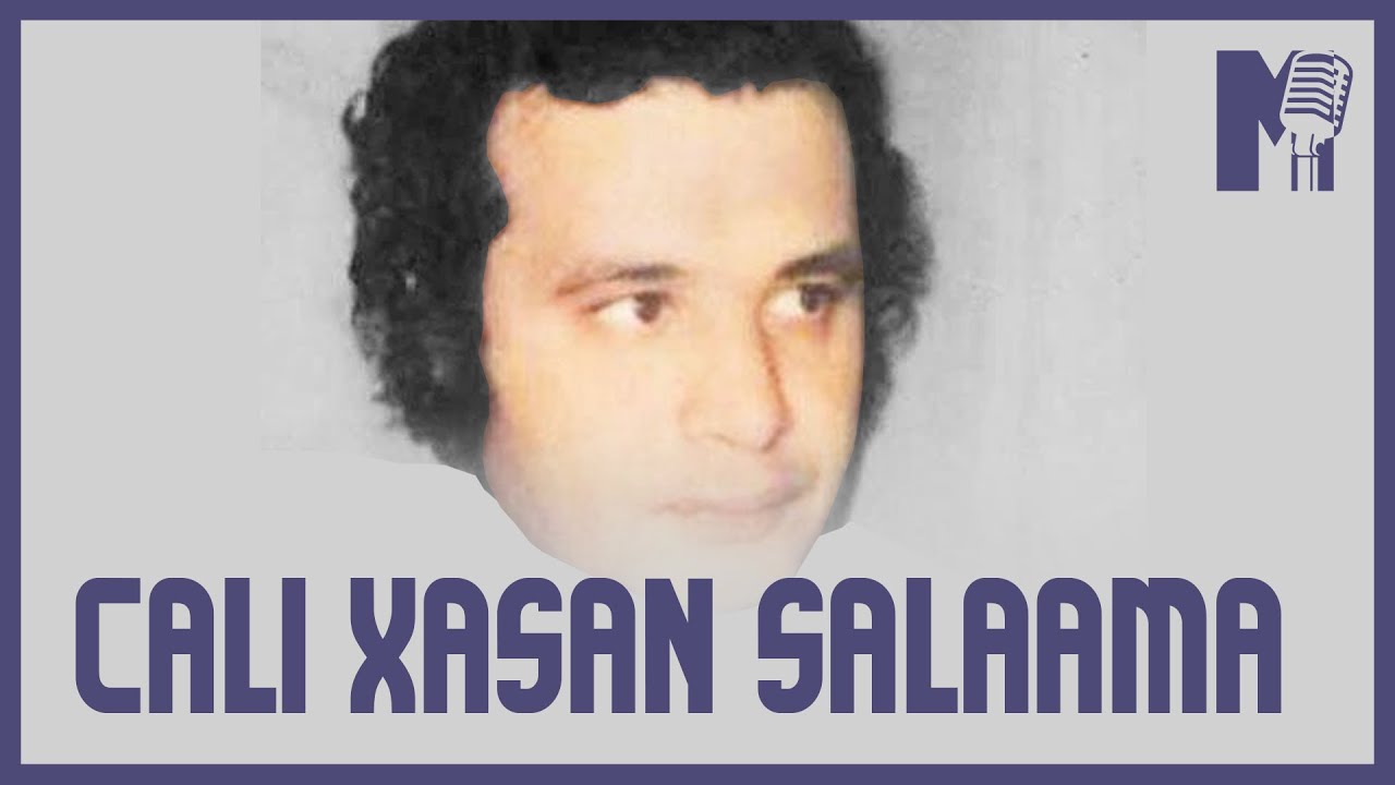Baadi goobkii Cali Xasan Salaama (Qeybta Labaad)