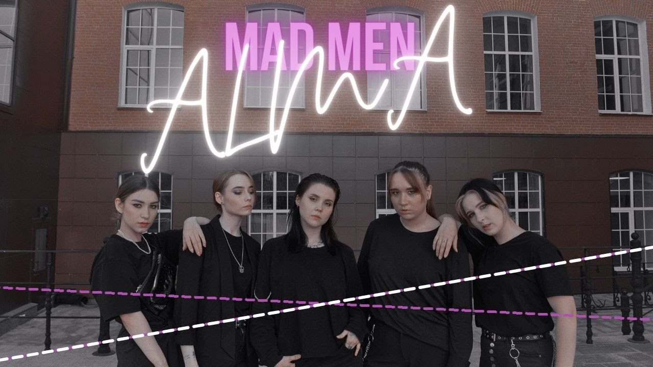 [K-POP/Q-POP IN PUBLIC] MAD MEN - ALMA | DANCE COVER BY M.V.M