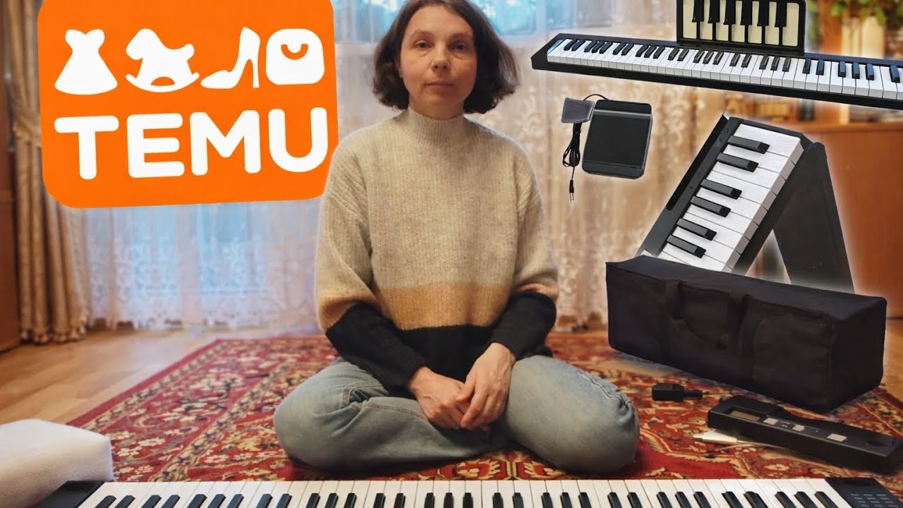 Распаковка ТЕМУ🛬📦  ОЧЕНЬ БЮДЖЕТНОЕ СКЛАДНОЕ ПИАНИНО 🎹 с ТЕМУ🧡
