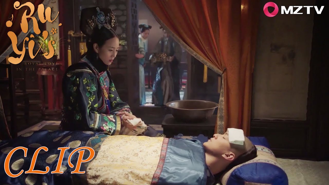 Yongqi suddenly fell ill, and he can die soon?!  | Ruyi's Royal Love in the Palace