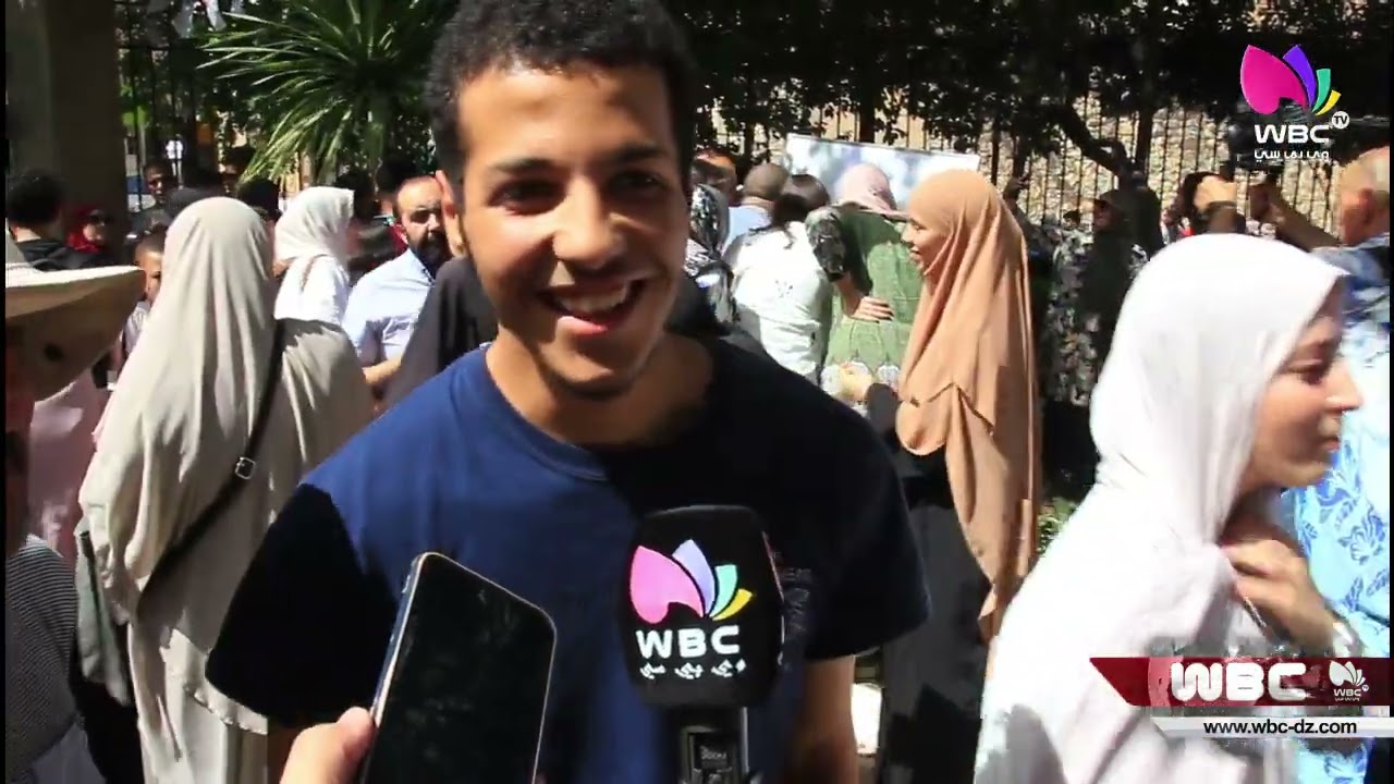 باتنة: أجواء الفرحة بالنجاح في شهادة البكالوريا من ثانوية الإخوة العمراني