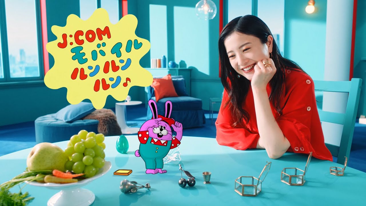 吉高由里子、取り乱す上島竜兵に「CM中です」と冷静にツッコミ　J:COM MOBILE 新TVCM 「最強」篇