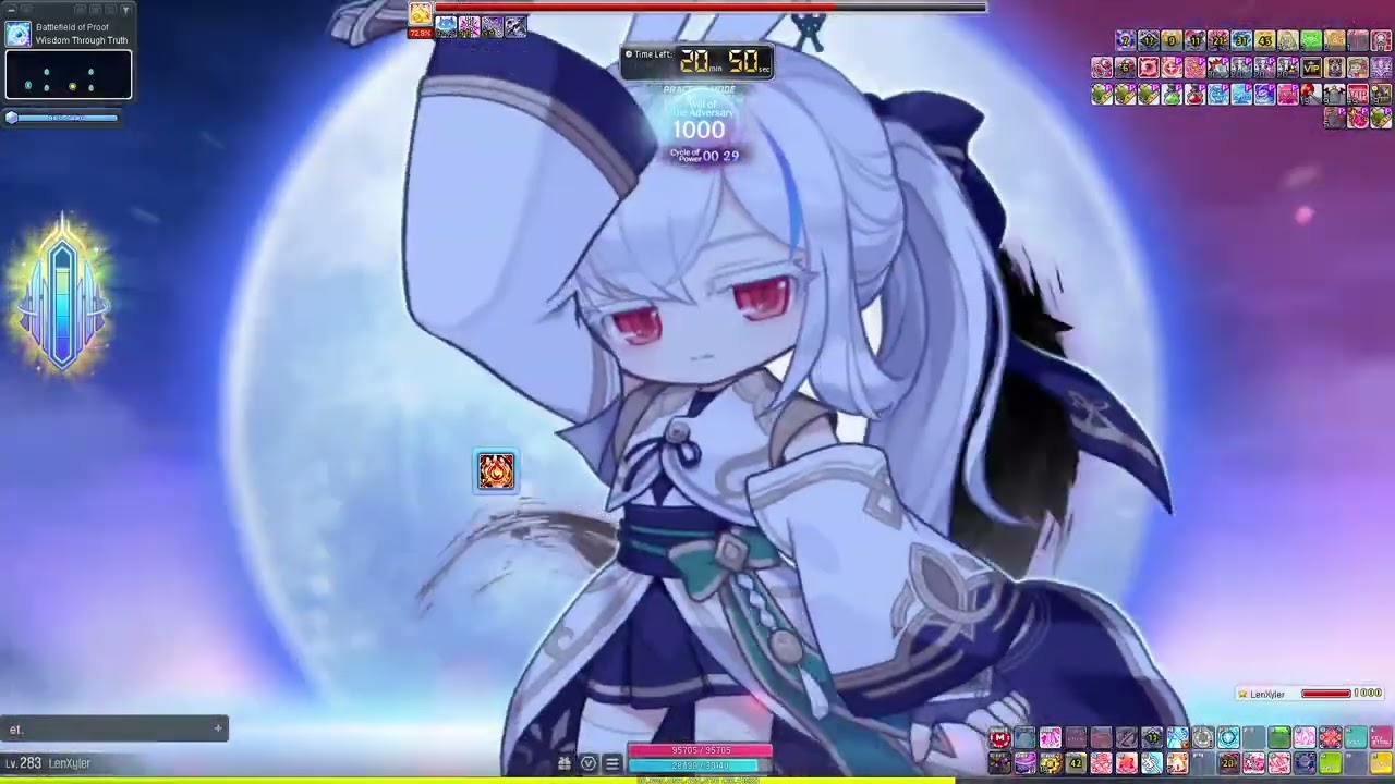 MapleSEA CW2 112m Len EzFA cleared
