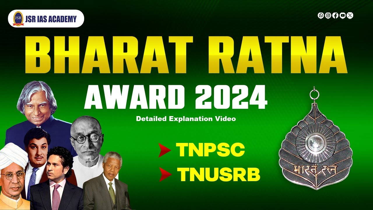 பாரத ரத்னா விருது 2024 | Bharat Ratna Award | TNPSC | TNUSRB