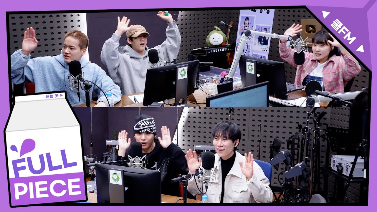 가광 초대석, 누구세요? with 비투비(BTOB) full ver. / [이은지의 가요광장] I KBS 250317 방송