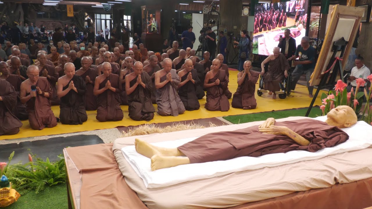พิธีเคลื่อนสรีรร่างพ่อครูสมณะโพธิรักษ์ ณ เฮือนศูนย์สูญ 11 เม.ย.67