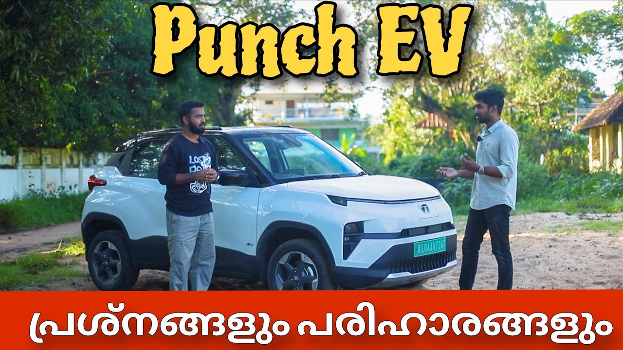 Tata Punch EV | Issues faced and solutions #punchev 