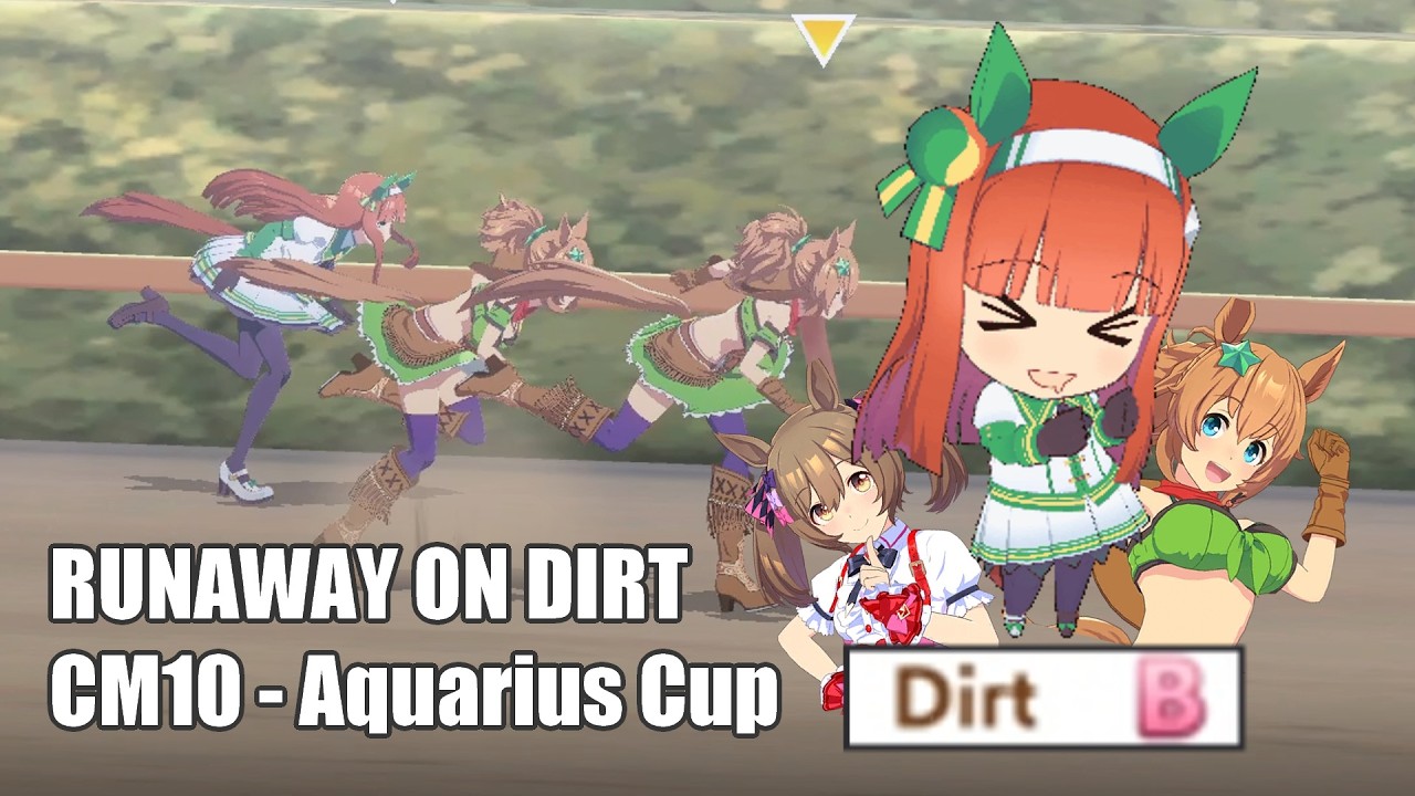 Taking on Aquarius Cup with Dirt B Suzuka | Uma Musume