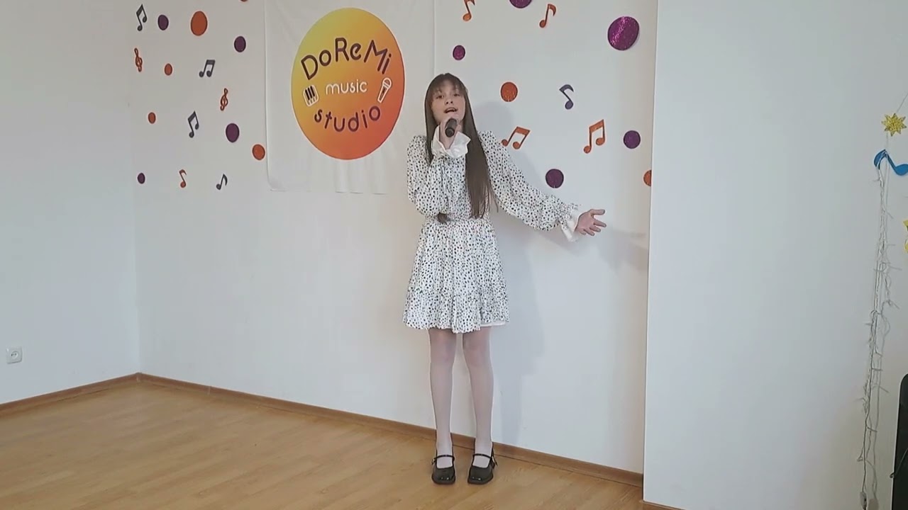 Рубан Аліса 