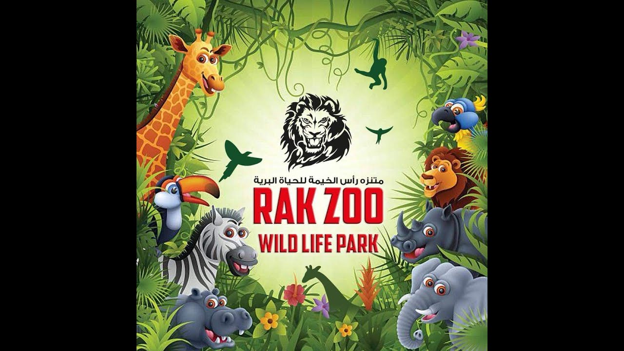 Ras Al Khaimah wild life park// wild life zoo Ras Al Khaimah //RAK-UAE
