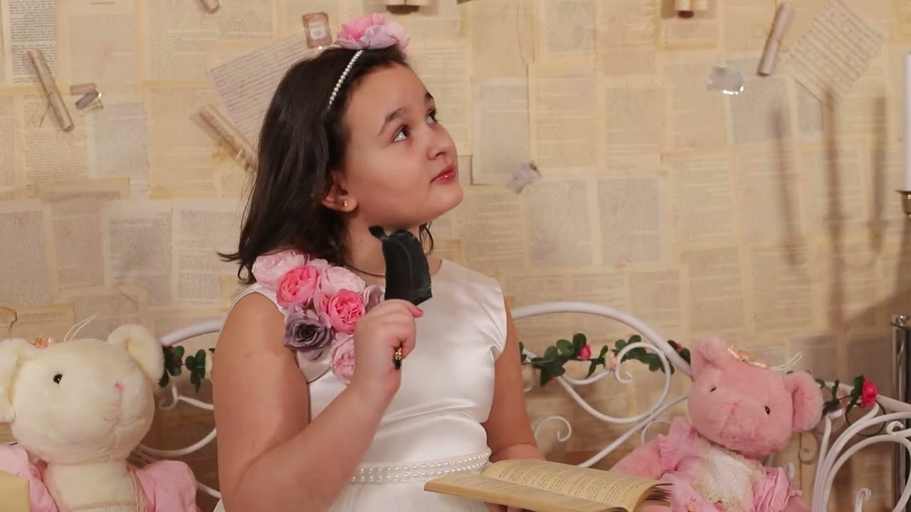 Cuvântul mama Cover by Ștefania Hodobașa